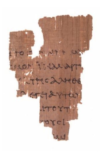 papyrus